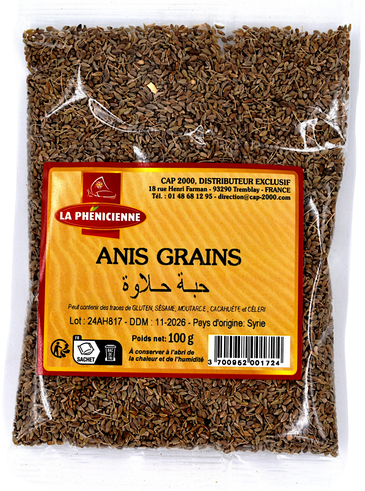 Anis grain sachet 100g - La Phénicienne