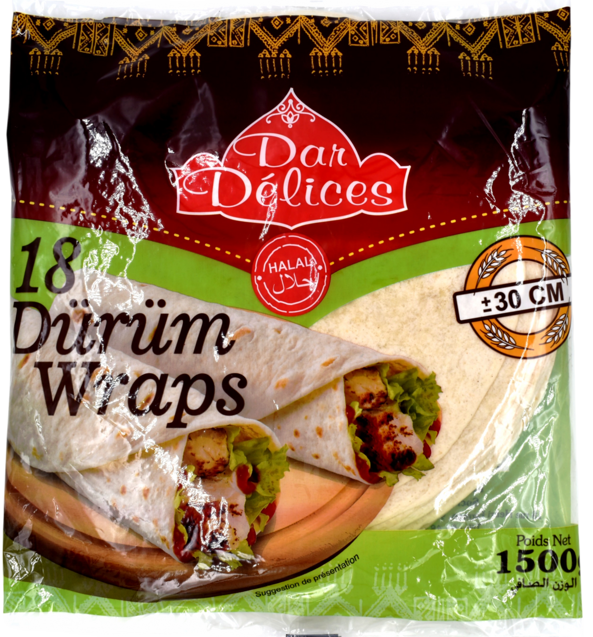 Durum (18 feuilles - 30cm) 1500g - Dar Délices