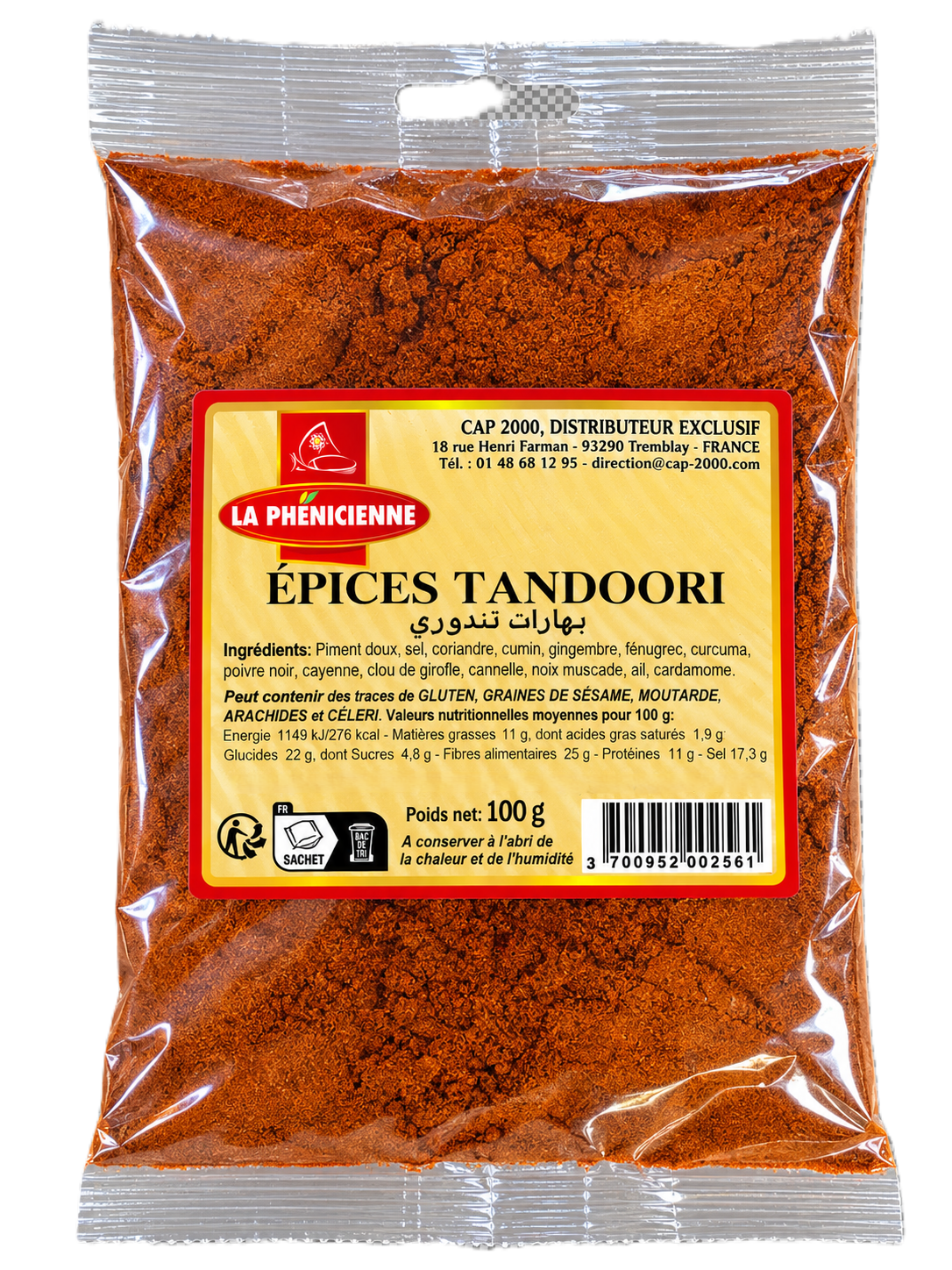 Epices tandoori La Phénicienne
