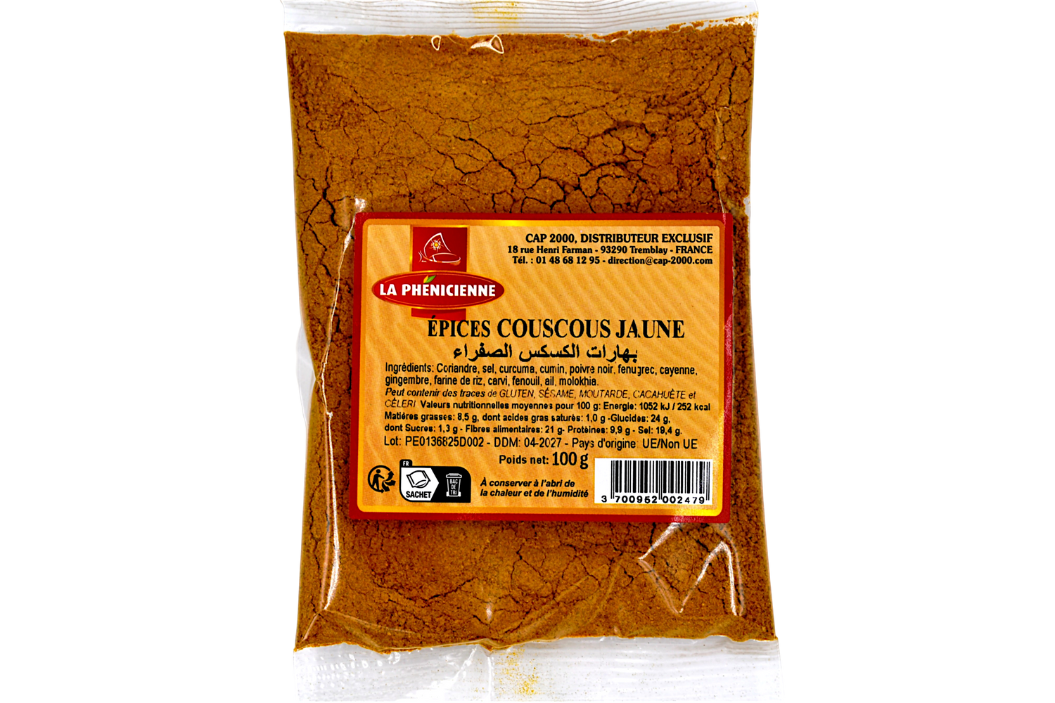 Epices couscous sachet 100g - La Phénicienne