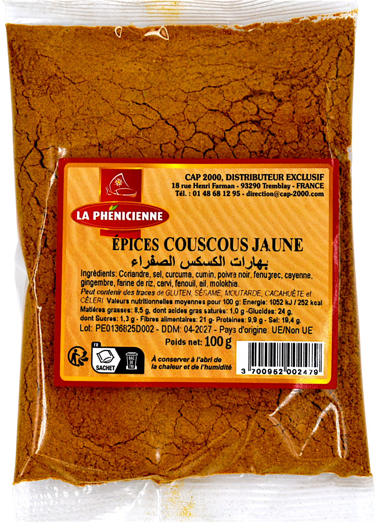 Epices couscous sachet 100g - La Phénicienne