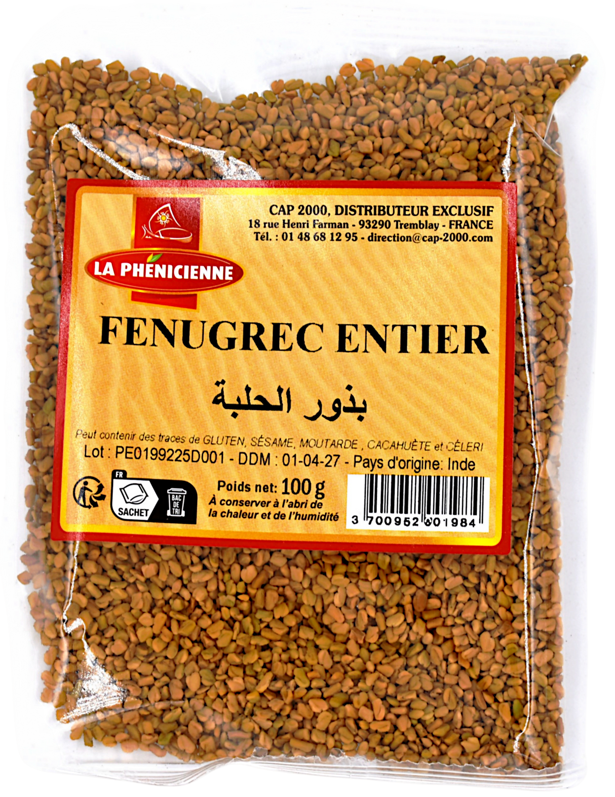 Fenugrec sachet 100g - La Phénicienne