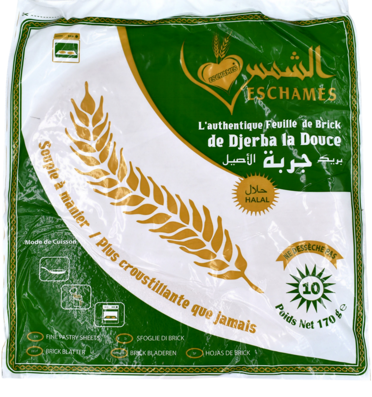 Feuilles de brick de blé 170g (10 feuilles) - Eschames