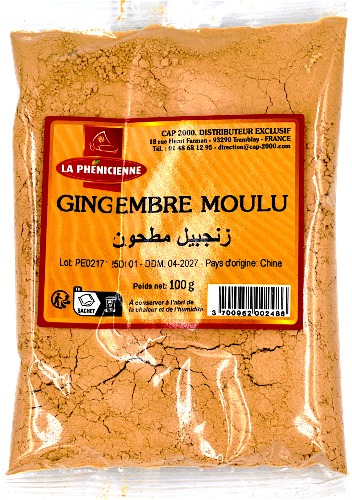 Gingembre moulu sachet 100g - La Phénicienne