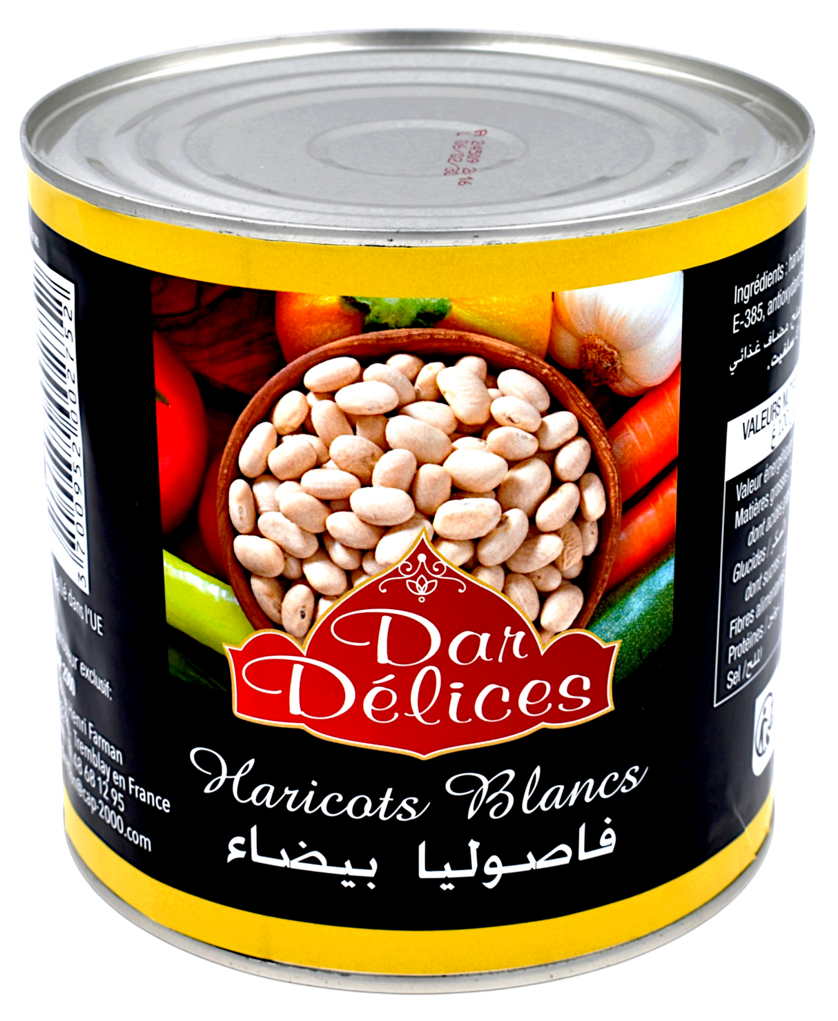 Haricots blancs RHF - 2,5kg