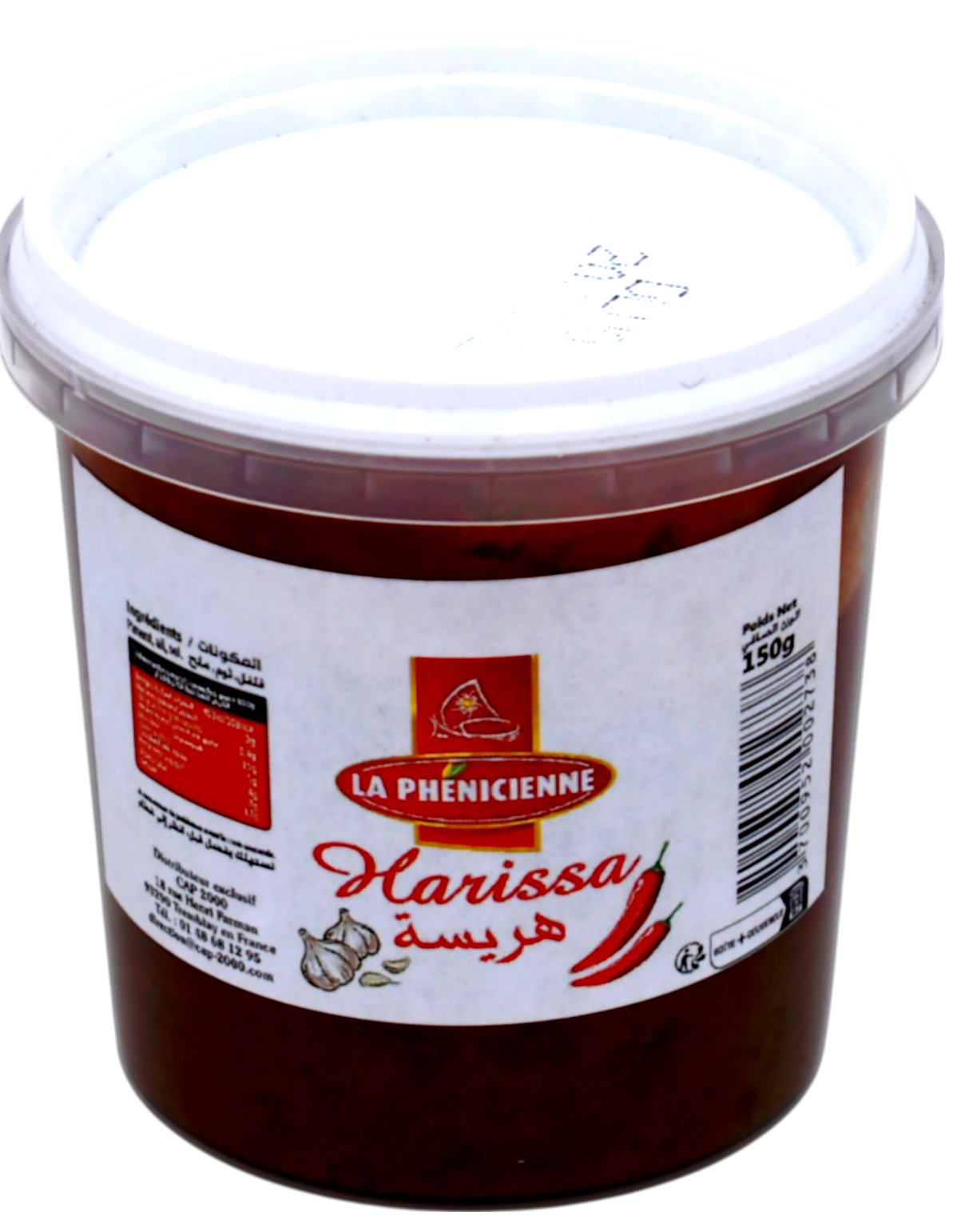Harissa pot plastique 150g - La Phénicienne