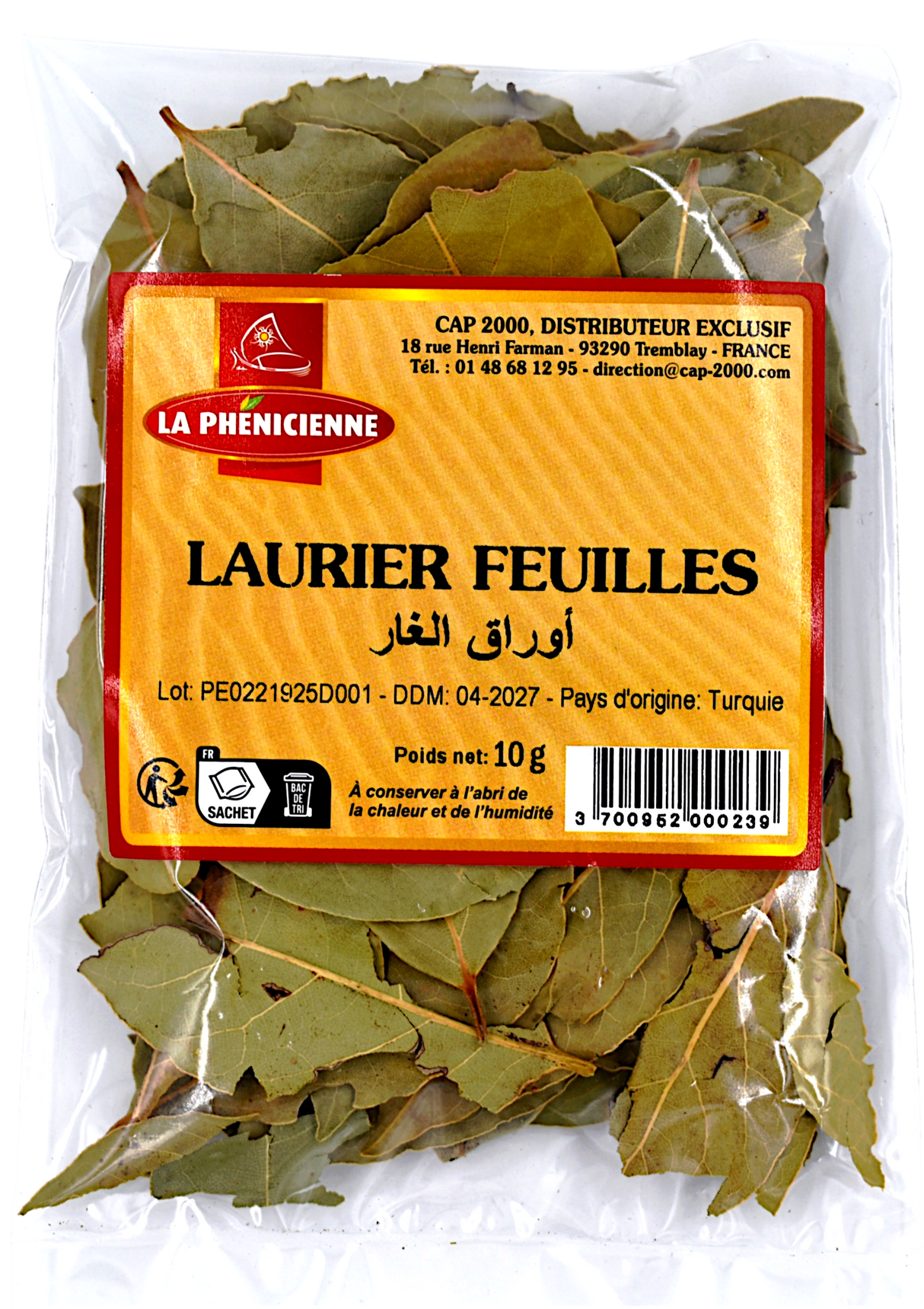 Laurier feuilles sachet 10g - La Phénicienne