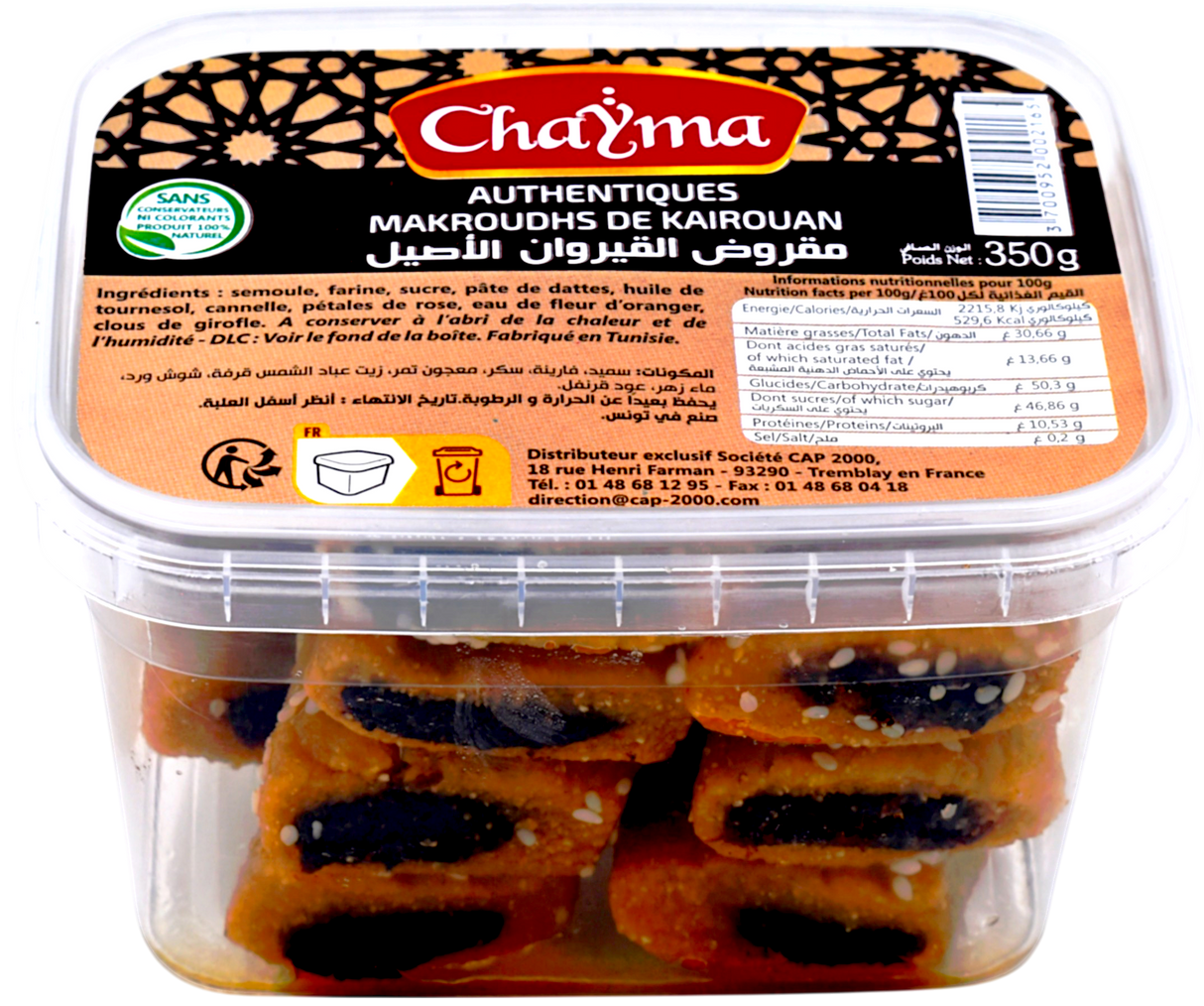 Makroudhs de kairouan - Chayma