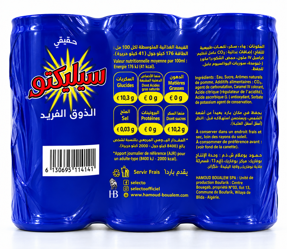 Selecto Hamoud Boualem canette