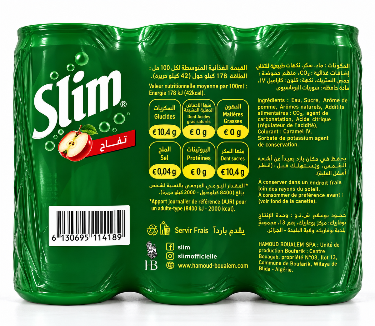 Slim pomme canette