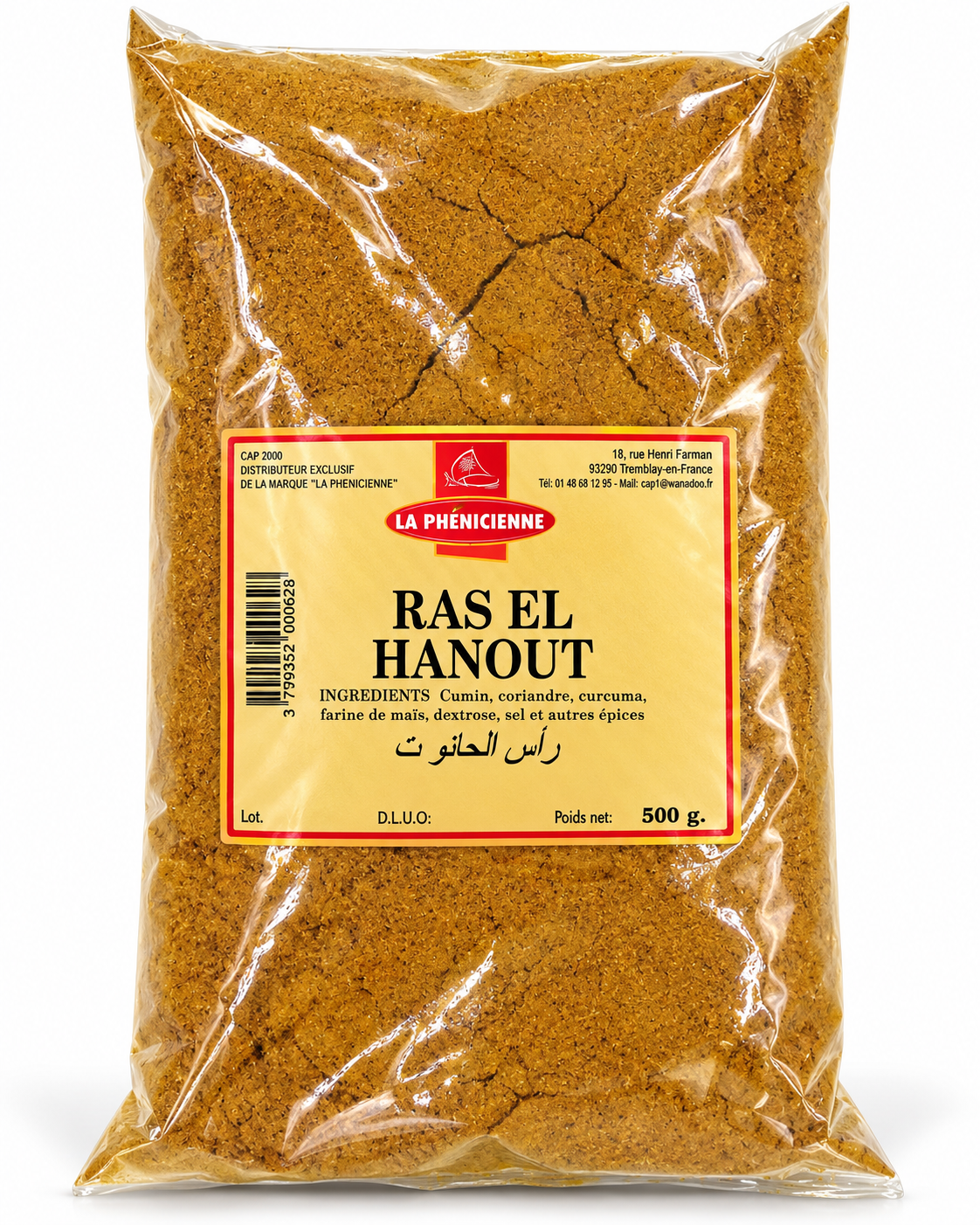 Ras el hanout 500g La Phénicienne