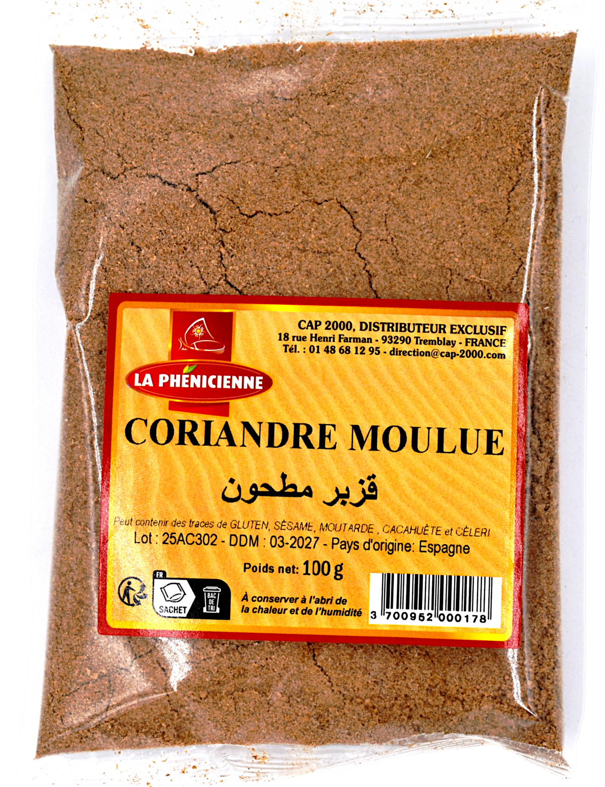Coriandre moulue sachet 100g - La Phénicienne