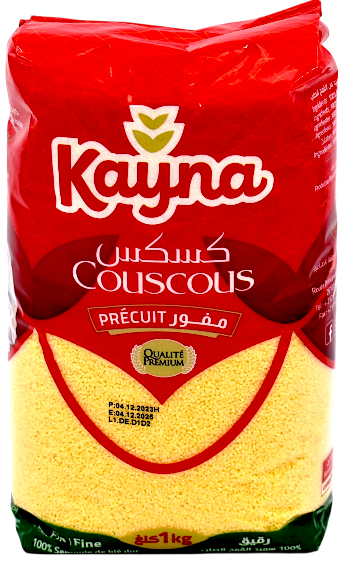 Couscous fin 1kg - Kayna