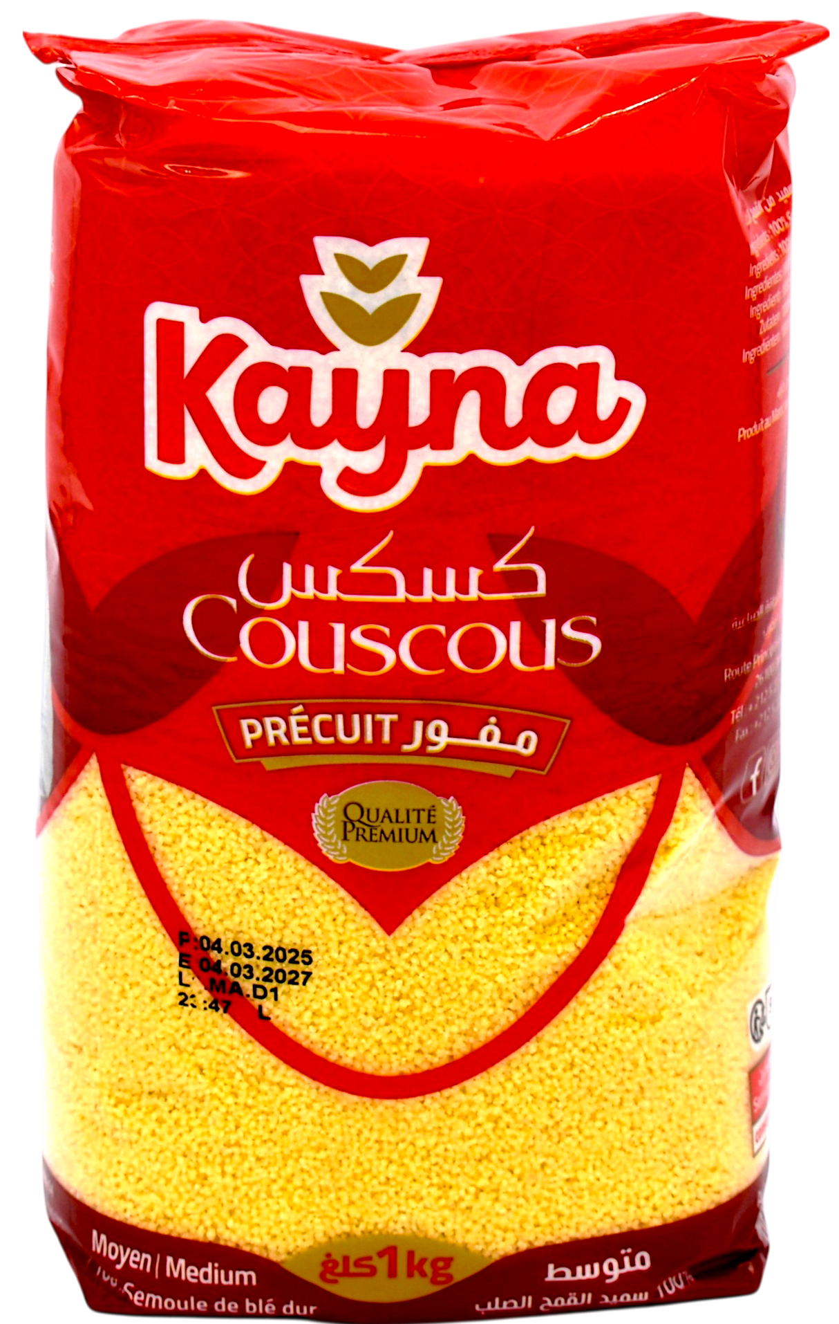 Couscous moyen 1kg - Kayna