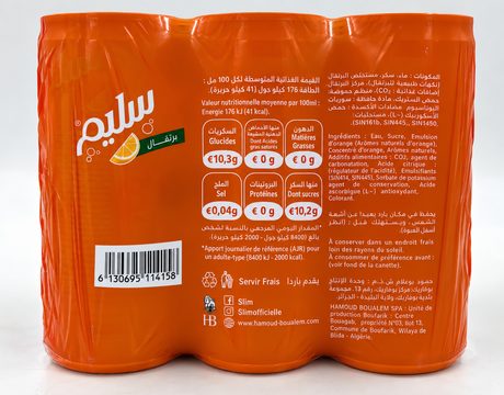 Slim orange canette