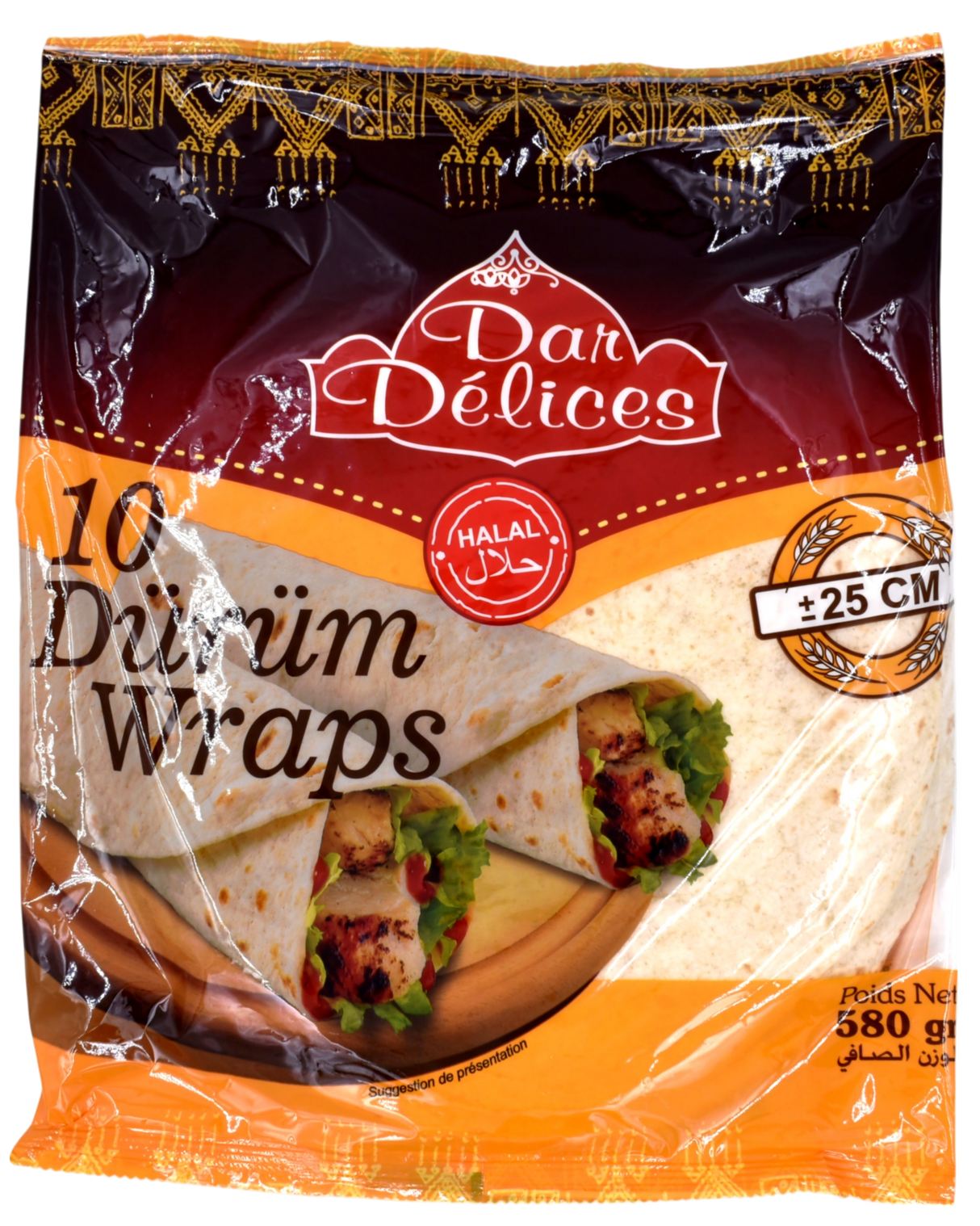 Durum (10 feuilles - 25cm) 580g - Dar Délices