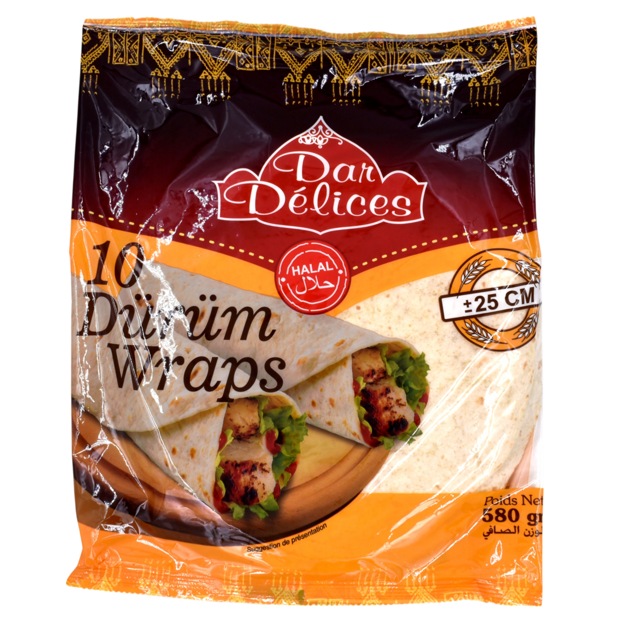 Durum 25cm Dar Délices