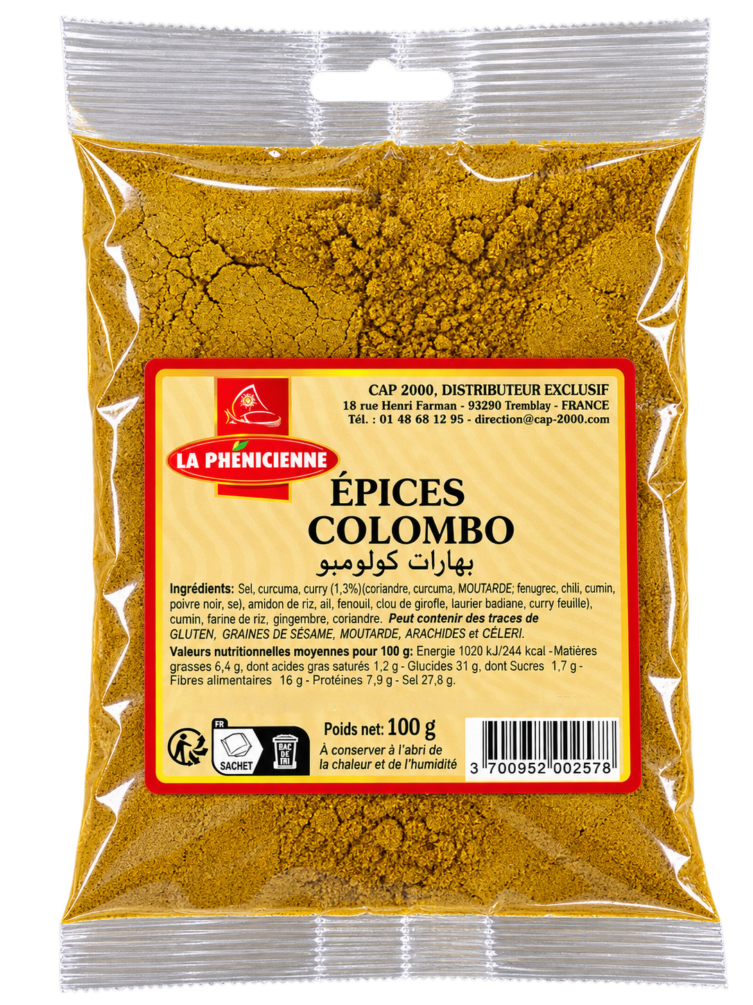 Epices colombo La Phénicienne