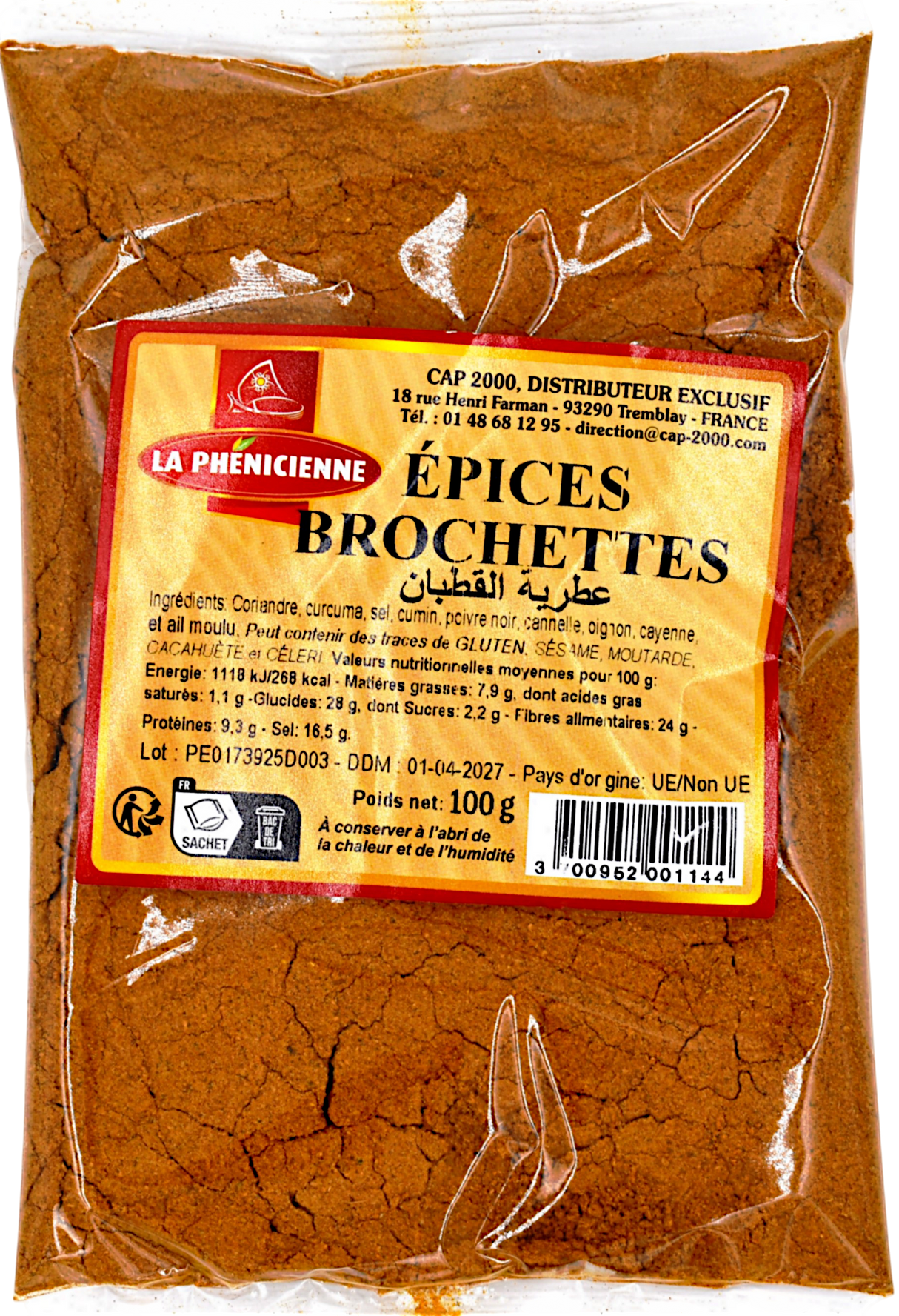 Epices Brochettes sachet 100g - La Phénicienne