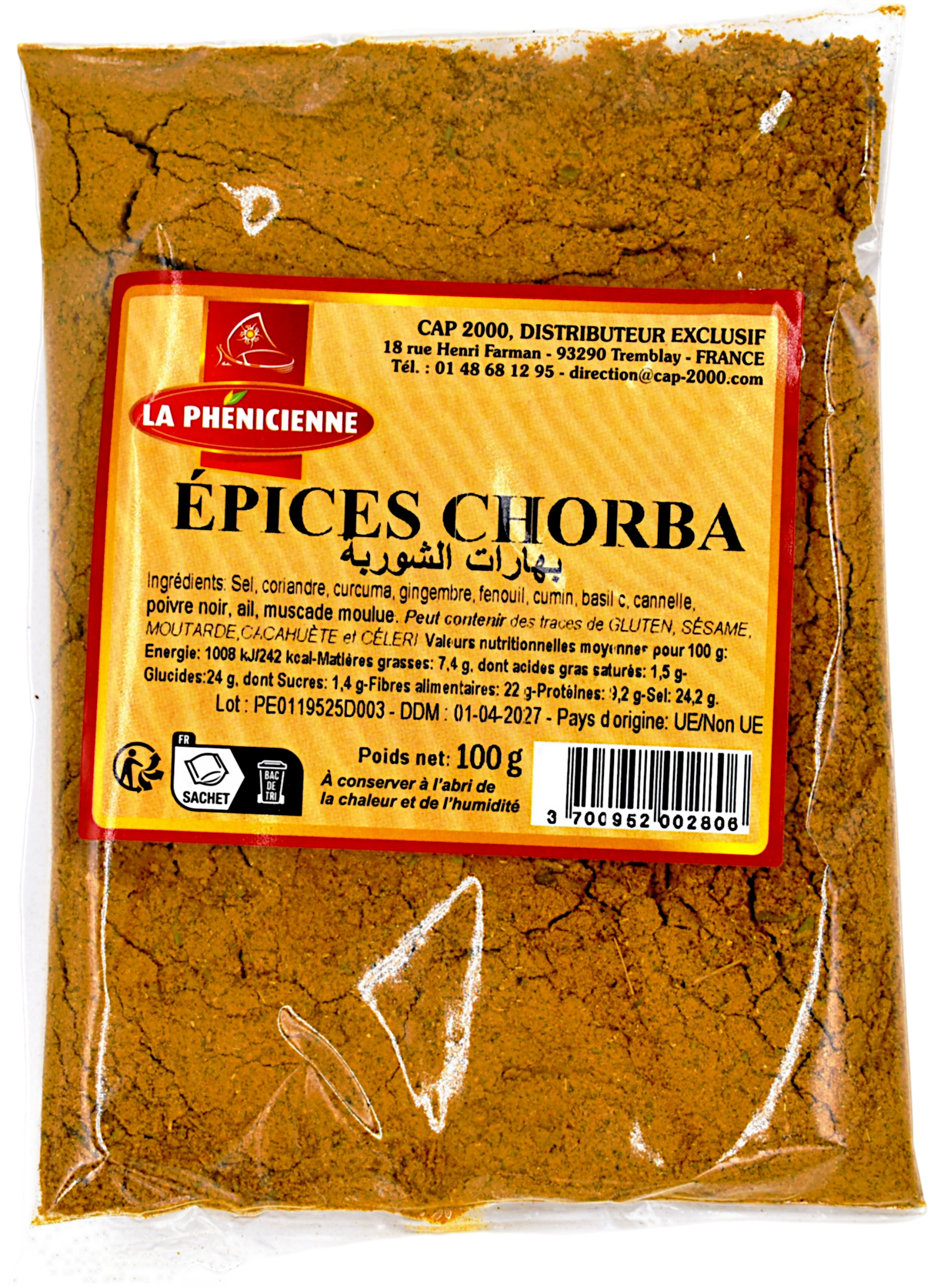 Epices chorba sachet 100g - La Phénicienne