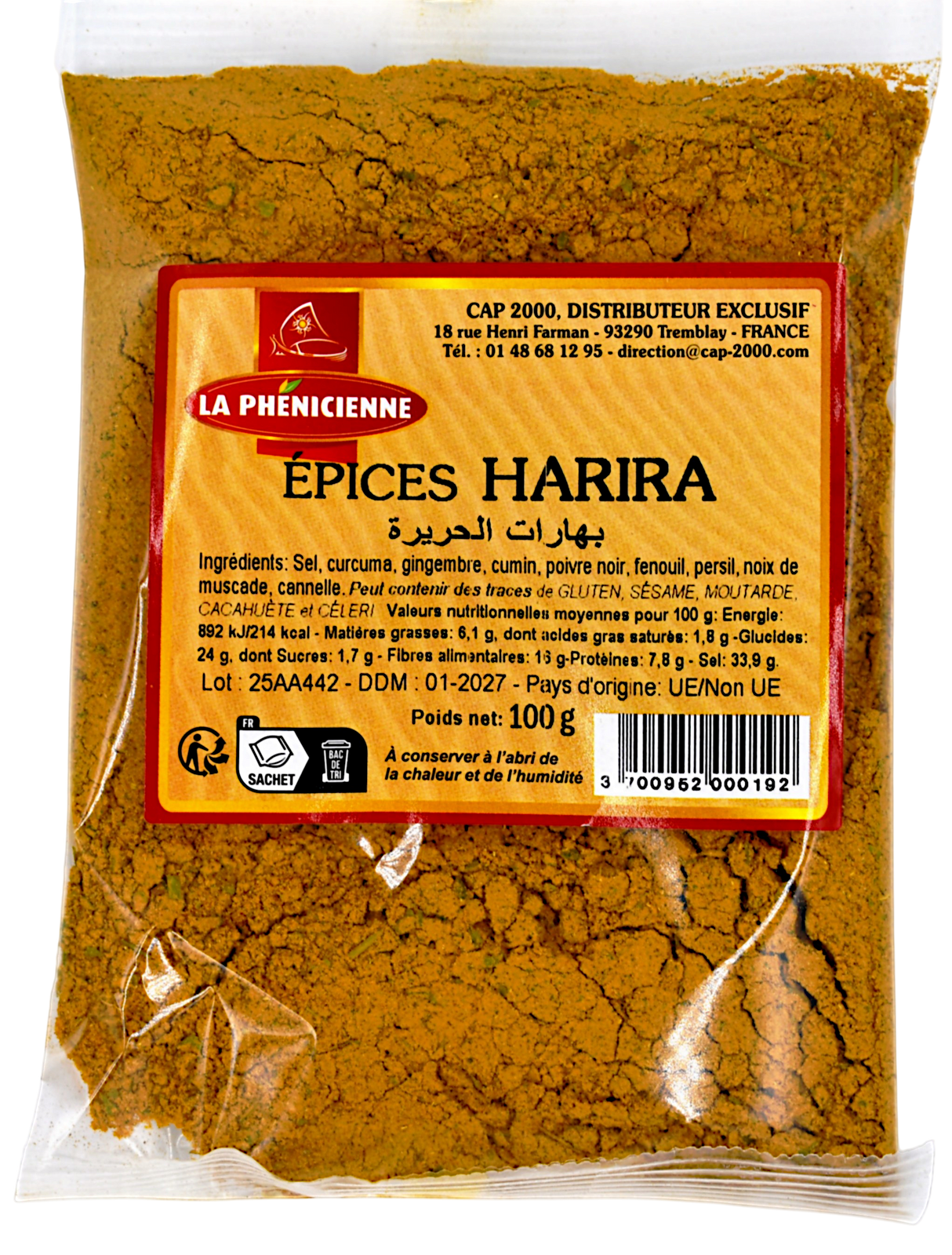 Epices Harira sachet 100g - La Phénicienne