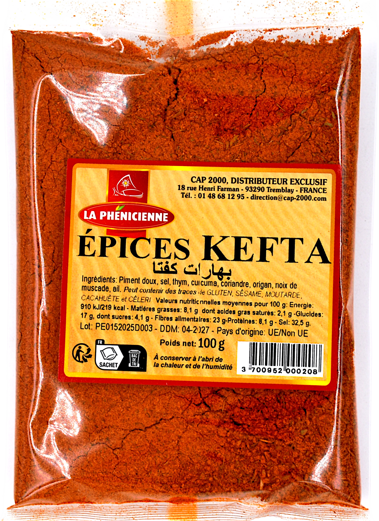 Epices kefta sachet 100g - La Phénicienne