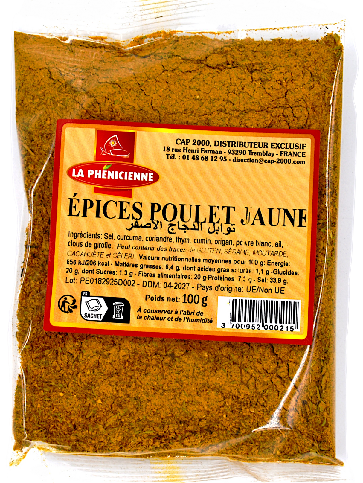 Epices poulet sachet 100g - La Phénicienne