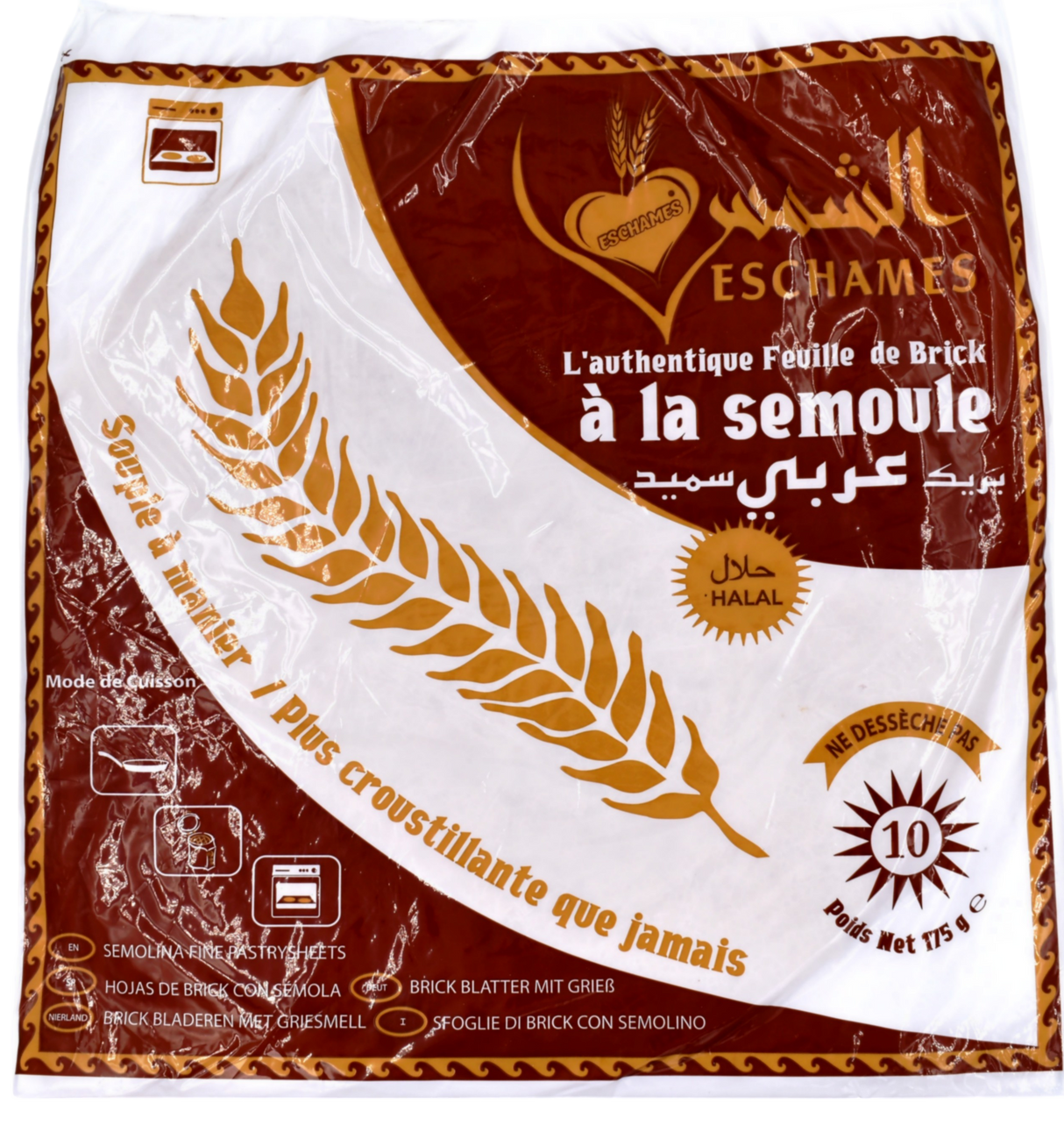 Feuilles de brick de semoule 175g (10 feuilles) - Eschames