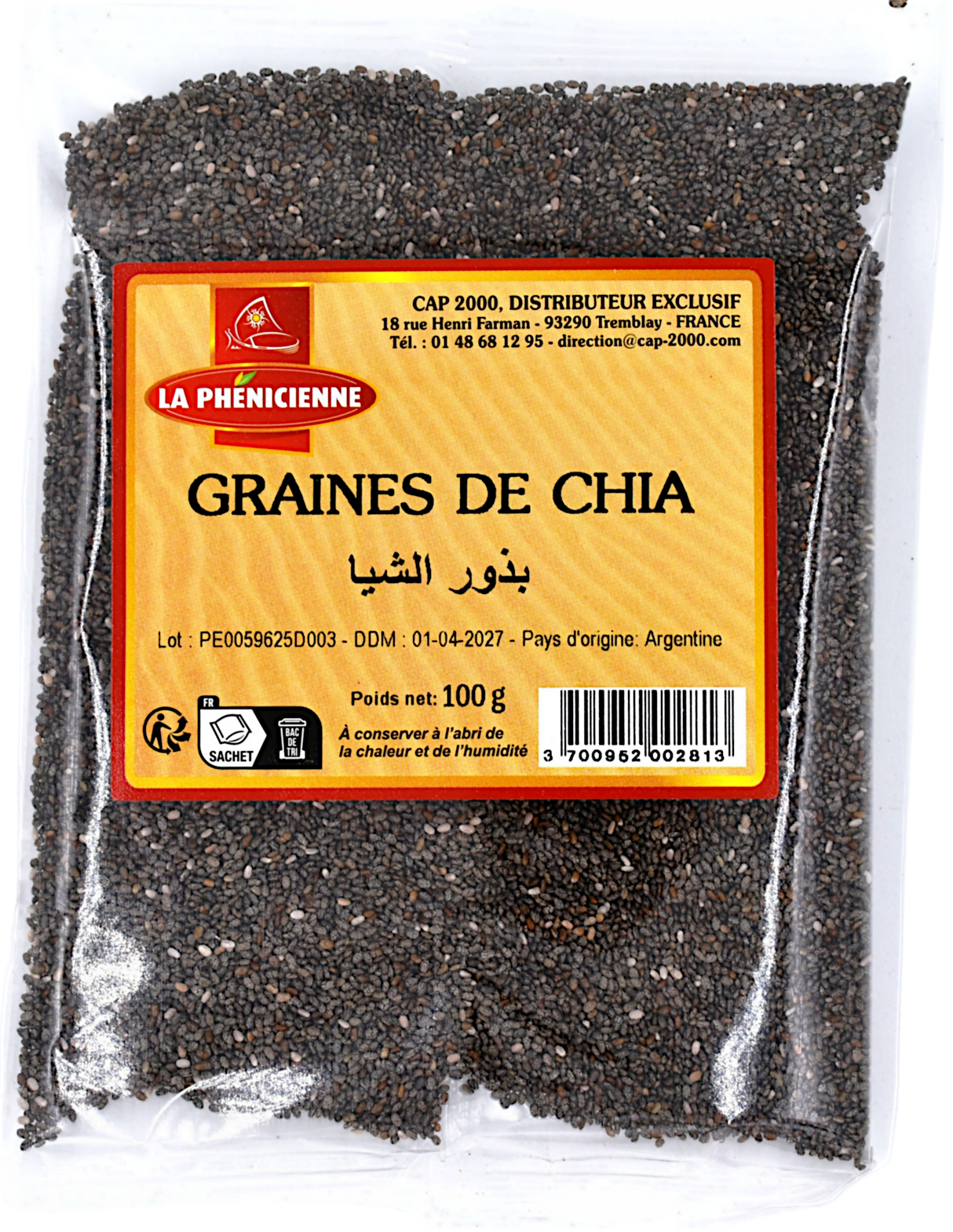 Graines de chia sachet 100g - La Phénicienne