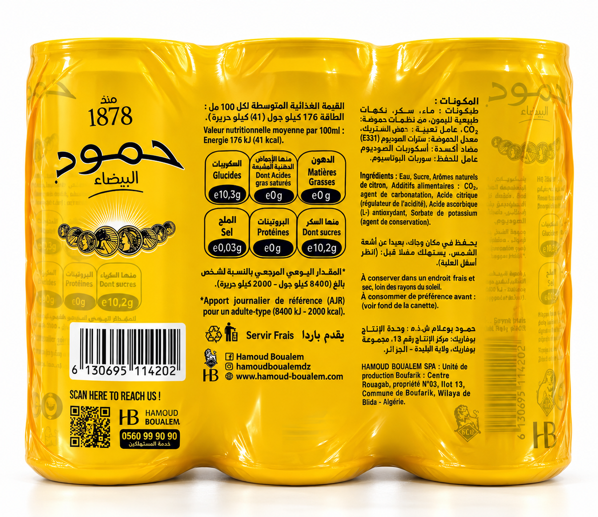 Soda Hamoud Boualem La Blanche canette
