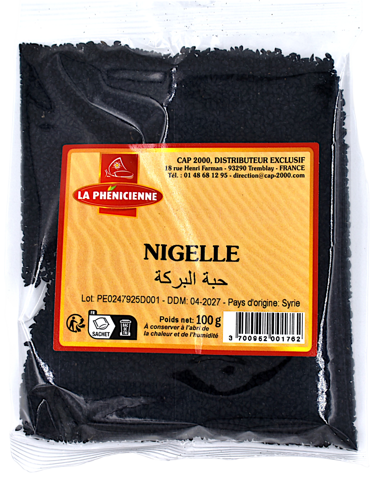 Nigelle sachet 100g - La Phénicienne
