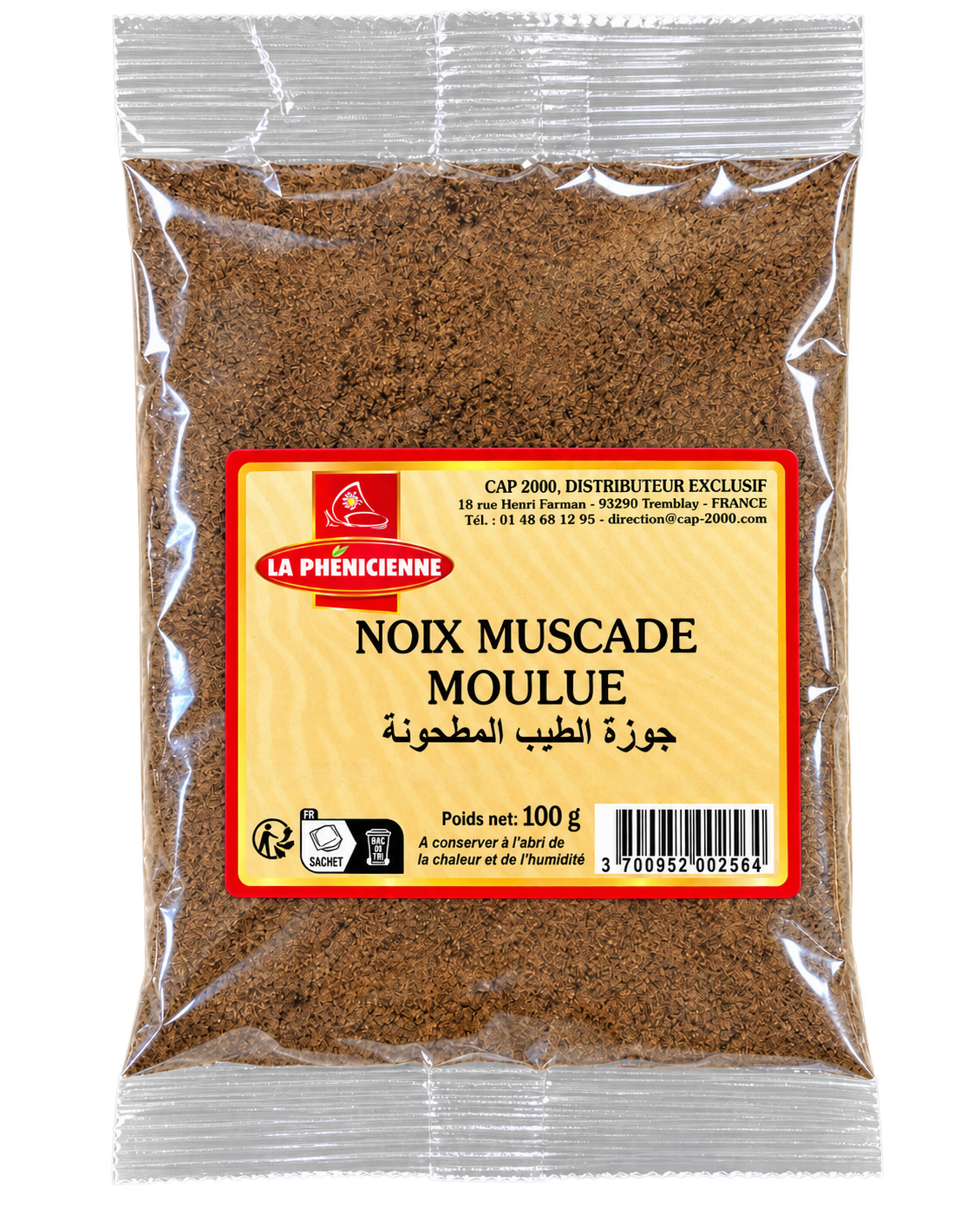 Noix de muscade moulue La Phénicienne