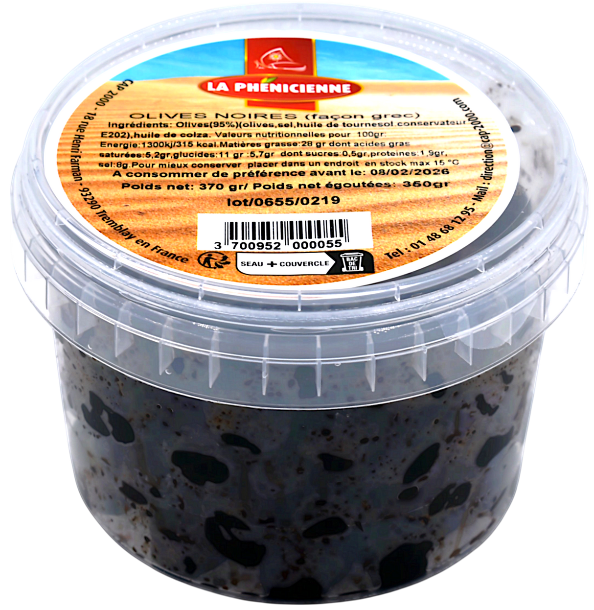 Olives noires (façon grec) pot 360g - La Phénicienne