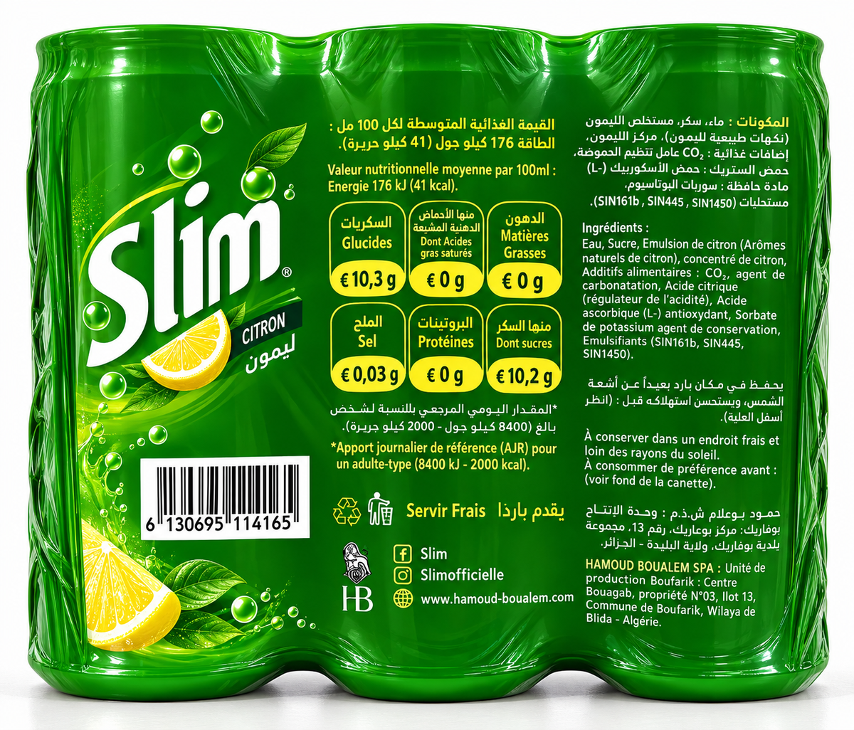 Slim citron canette