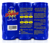 Selecto Hamoud Boualem canette