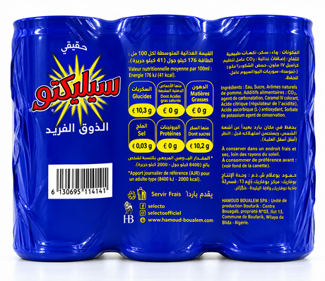 Selecto Hamoud Boualem canette