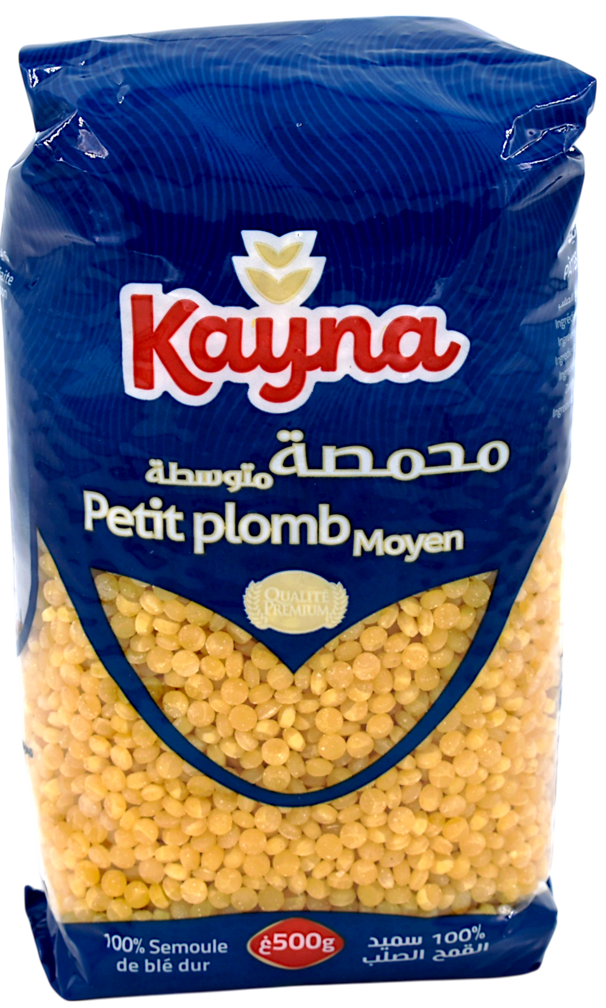 Petit plomb moyen 500g - Kayna