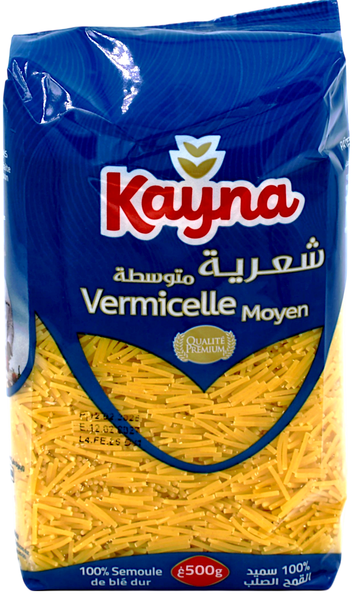 Vermicelle coupé moyen 500g - Kayna