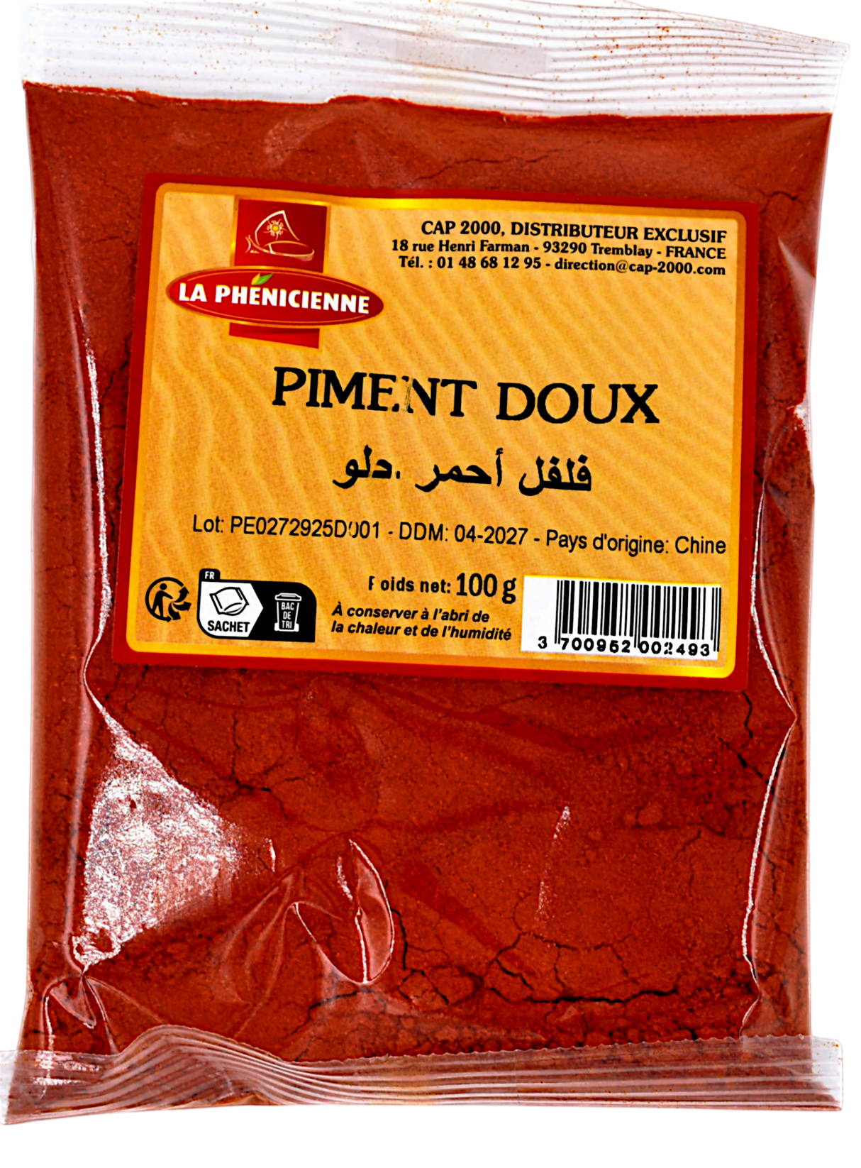 Piment doux sachet 100g - La Phénicienne