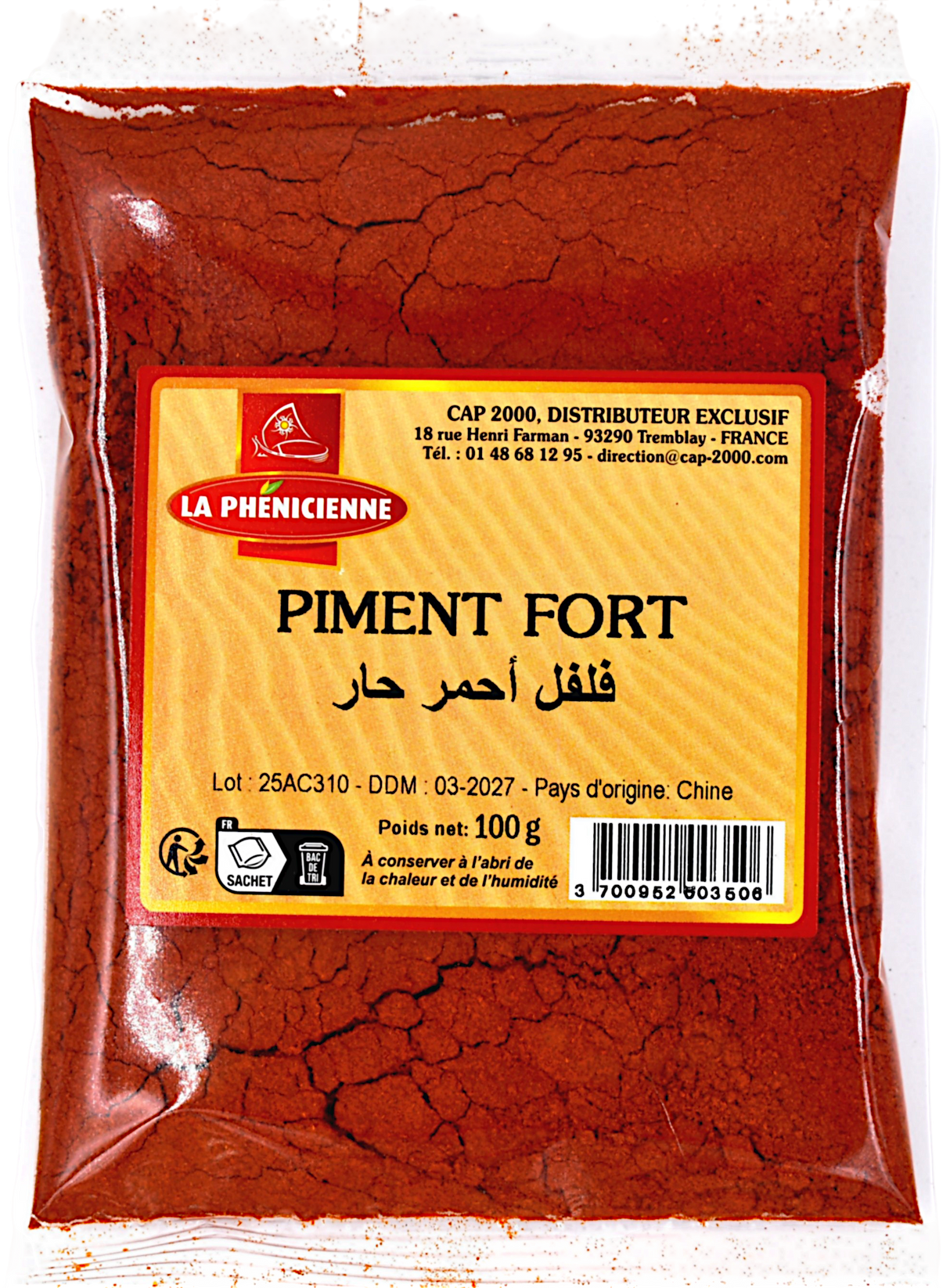 Piment fort sachet 100g - La Phénicienne