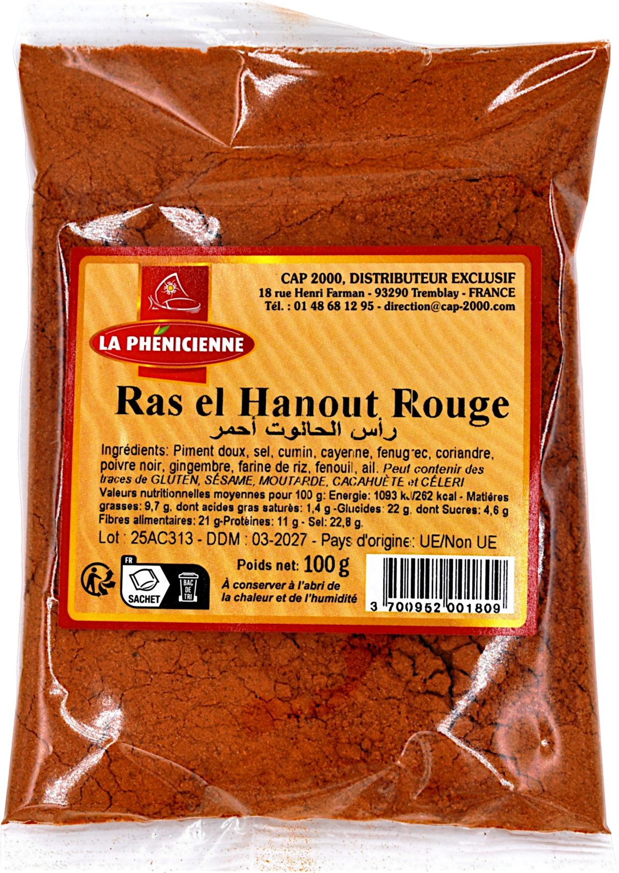 Ras el hanout rouge sachet 100g - La Phénicienne