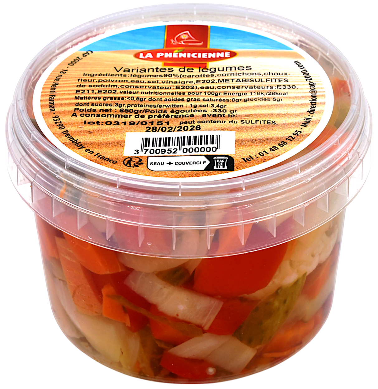 Variante de légumes pot 350g - La Phénicienne